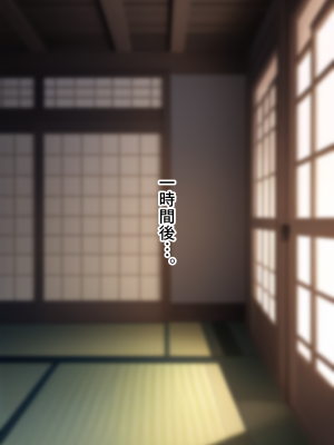 (同人CG集) [ぴゅあ☆ほたる] 姉と子作りするようになった話_024