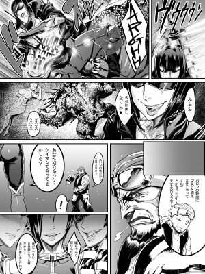 Zunta／ (Pixiv Fanbox 2019-2023)_083