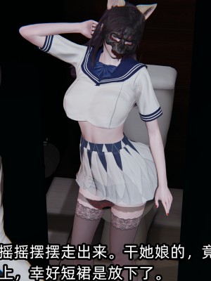 [不爱我就拉倒] 凌辱女友 02（无水印、无码）_02_058
