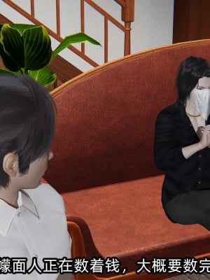 [不爱我就拉倒] 凌辱女友 04（无水印、无码）_04_030