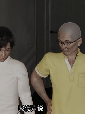 [不爱我就拉倒] 凌辱女友 04（无水印、无码）_04_102