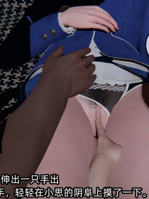 [不爱我就拉倒] 凌辱女友 07（无水印、无码）_07_057