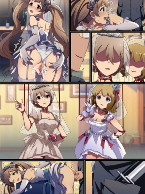 [ヤンデレノハコ] With My Heart（前編）(アイドルマスター シンデレラガールズ)_04