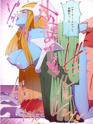 (C104) [流水体 (水点下)] RSV party turn.01 (遊☆戯☆王)_18