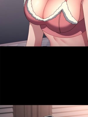 我家的贅婿大人 60-61話_60_05