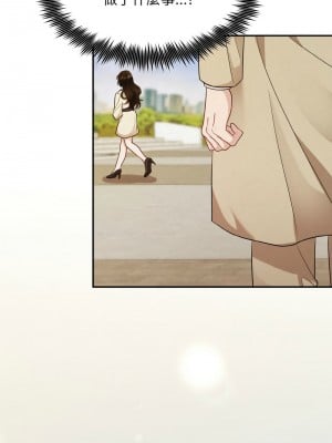 吞噬暗夜 1-4話_01_10