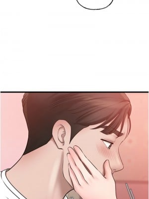 岳母為何那樣 20-21話_20_02