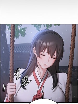 搶女友速成班 61-62話_61_06