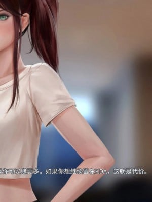 [Firolian] Pop Starz Behind the Scenes Part 2 （官方机翻中文）_09