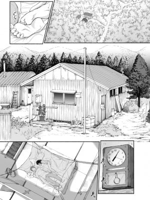 [あん♪あん♪食堂 (真咲シサリ)] ぼくの愛する田舎の少女。4.2_02