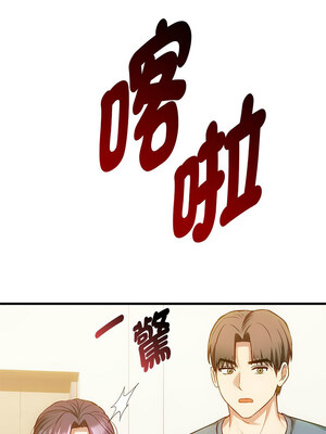 無法克制的愛 39-40話_39_07