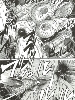 [さいこ] 10ポイント (絶叫貫通) [cqxl自己汉化]_25