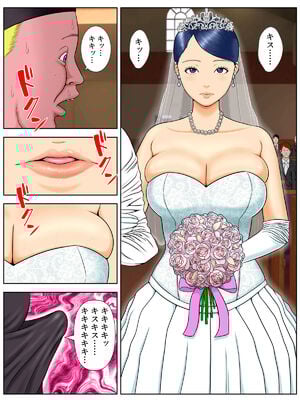 [水無月三日] セックスしないと死ぬ病 総集編_005