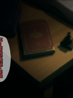 [ろくまる荘 (さんろく丸)] 魔物の贄3 ~貢物となった町娘達~_010_prologue_6