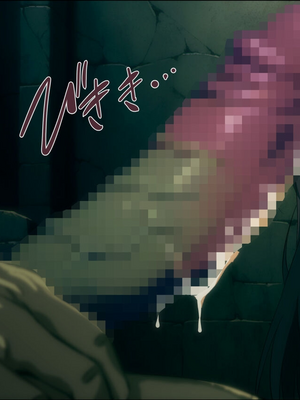 [ろくまる荘 (さんろく丸)] 魔物の贄3 ~貢物となった町娘達~_019_prologue_15