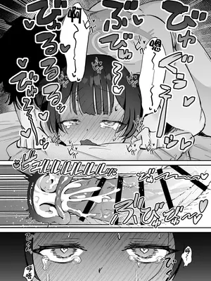 [おおきなごみ箱 (大吉なごみ)] こんにちは、魔法少女のキキです! (ブルーアーカイブ) [黎欧出资汉化] [DL版]_14
