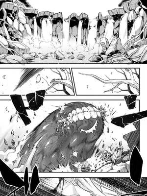 [黒青郎君] 永世流転II [DL版]_071
