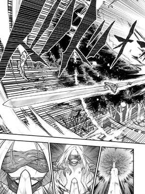 [黒青郎君] 永世流転II [DL版]_133