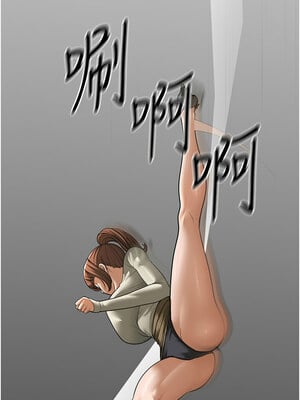 幼齒小阿姨 10-11話_10_08