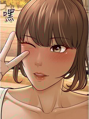 幼齒小阿姨 10-11話_10_10
