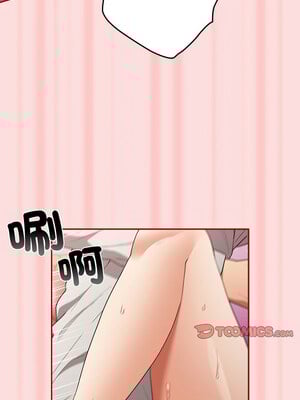 遊戲不能這樣玩 68-69話_68_11