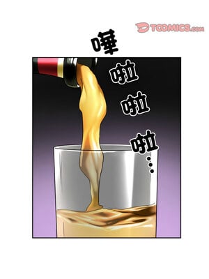 調教妻子 50-51話_50_03