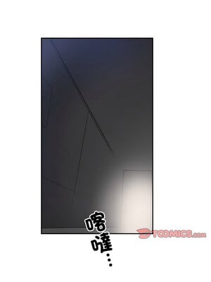 調教妻子 50-51話_51_13