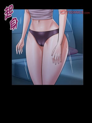 意外的私密牽絆 23-24話_23_8