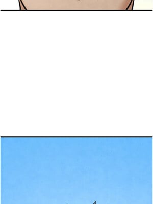 慾海交鋒 47話_47_01