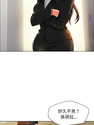 壞女人 34-35話_34_05
