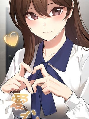 疫情期間的家教生活 134-135話_134_02