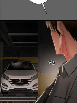 掠奪行動 23-24話_23_22