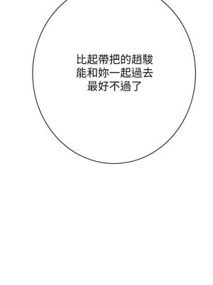 掠奪行動 23-24話_24_01