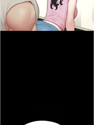 韶恩 17-18話_17_10