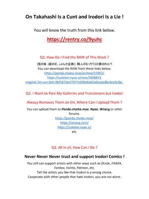 [鼠の母 (鼠のぼ、しゅんか企画)] 隣人のむっちりエロ妻はめ比べ [Don't Trust and Support Irodori Comics !]_002