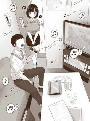 [鼠の母 (鼠のぼ)] カラオケチャレンジ 〜高得点でJK店員とエッチ〜 [Don't Trust and Support Irodori Comics !]_027