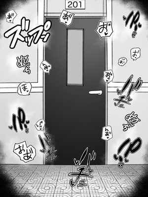 [鼠の母 (鼠のぼ)] カラオケチャレンジ 〜高得点でJK店員とエッチ〜 [Don't Trust and Support Irodori Comics !]_031