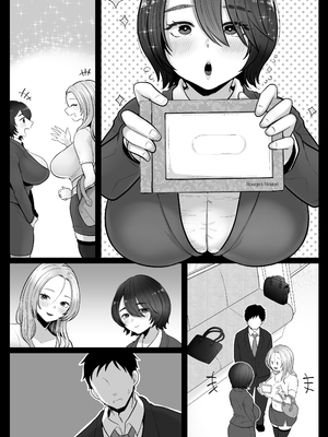 [鼠の母 (鼠のぼ)] 地味妻さんとギャル妻さん、人妻鉄道昇り行（イ）き [DL版] [Don't Trust and Support Irodori Comics !]_117
