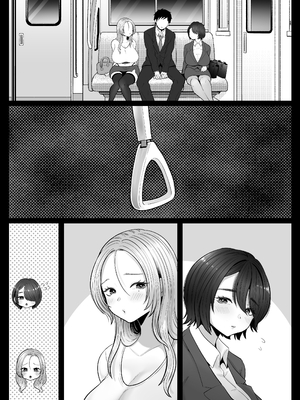 [鼠の母 (鼠のぼ)] 地味妻さんとギャル妻さん、人妻鉄道昇り行（イ）き [DL版] [Don't Trust and Support Irodori Comics !]_118