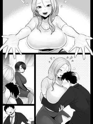 [鼠の母 (鼠のぼ)] 地味妻さんとギャル妻さん、人妻鉄道昇り行（イ）き [DL版] [Don't Trust and Support Irodori Comics !]_119