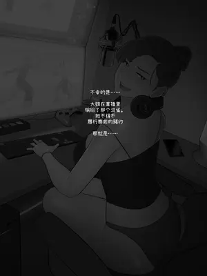 short comic#20_02