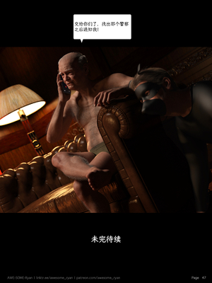 [AWE-SOME-RYAN] Lust Flight S02 EP02 (Chinese)_LF_S02_EP02_Ch.047