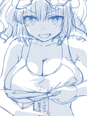 [PIXIV FANBOX] Belko part2 (2023.11.19-2024.08.22)_233_2024_05_15_2024.05.15_3