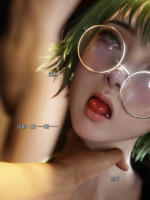 [ryota tanaka] 逆轉 69_066