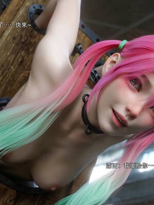 [ryota tanaka] 逆轉 70_003