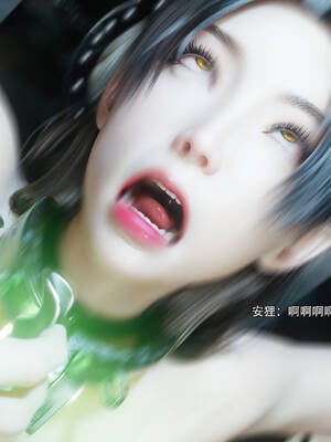 [ryota tanaka] 逆轉 72_008