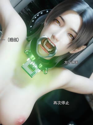 [ryota tanaka] 逆轉 72_005