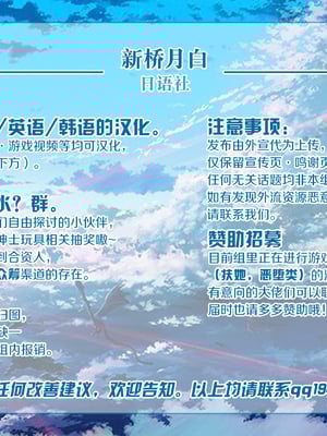 [シュート・ザ・ムーン (フエタキシ)] 商店街の穴妻たち2 [新桥月白日语社] [無修正] [DL版]_37