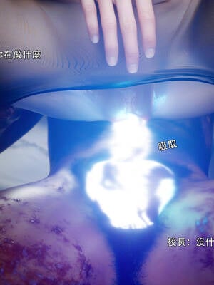 [ryota tanaka] 逆轉 花舞篇01_033
