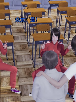 [嘿嘿来啦] 奸魔再世 05（无水印、无码）_05_215